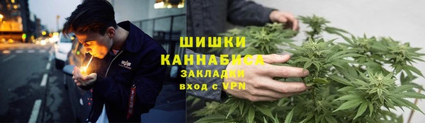 MDMA Premium VHQ Волоколамск